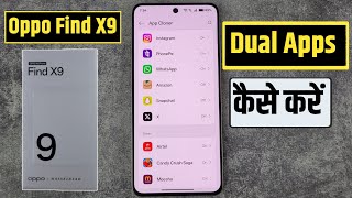 oppo find x9 : how to create dual apps | app cloner screenshot 2