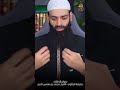 الجاثوم
