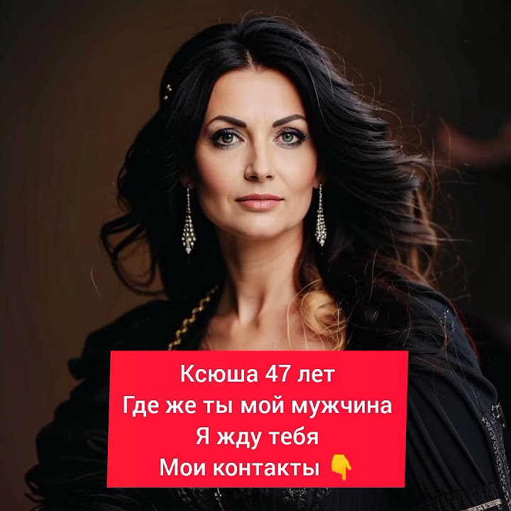 Давай познакомимся?💞 - YouTube