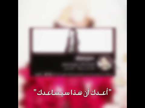 فوديتنيي  ايرين عمك علا زوجه ايرين ايتاش   احبنفسي ايرين لعلا