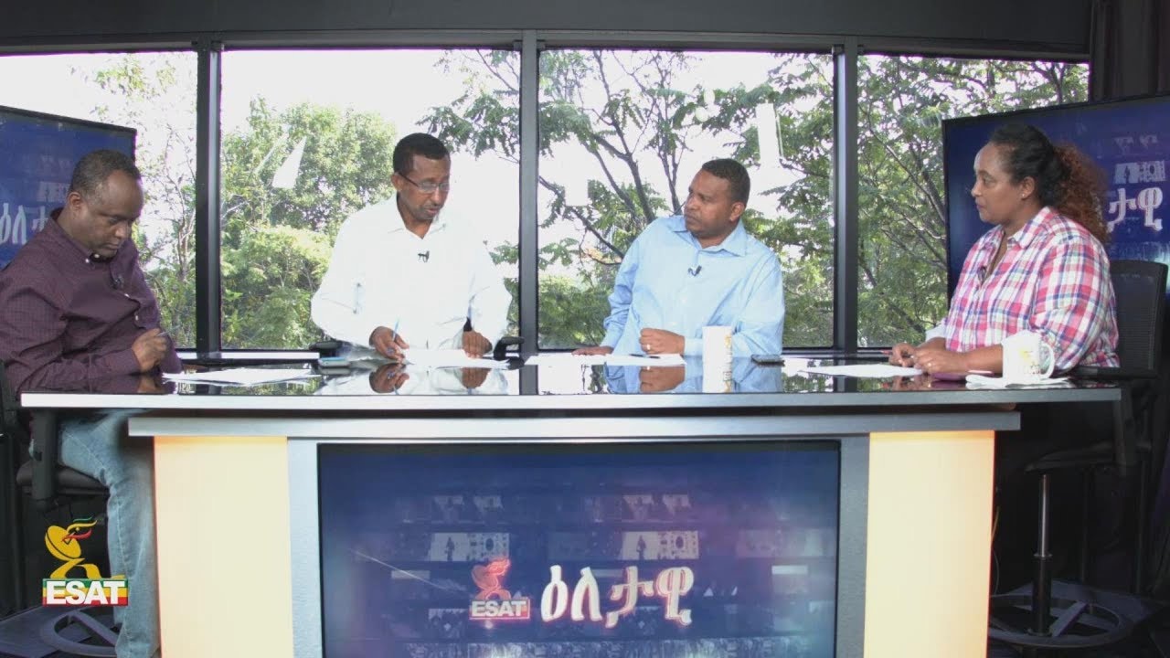 ESAT Eletawi Fri 17 August 2018