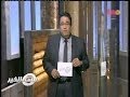 مساء الخير الحلقة الكاملة ليوم 9 مارس 2014 متى تنتهي أزمة انقطاع الكهرباء