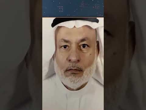هيثم قاضي ابن شقيق المغدور به في منزله بالظهران الدكتور عبدالملك قاضي يروي تفاصيل الحادث