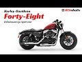 Harley-Davidson Forty-Eight ตัวท็อปของตระกูล Sportster | Revaholix