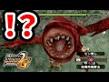 【MHP2G】デスコンボしかやってこないフルフル亜種さん #モンハン #ゲーム実況