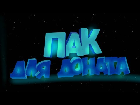 Как сделать чат на стриме obs фото 768