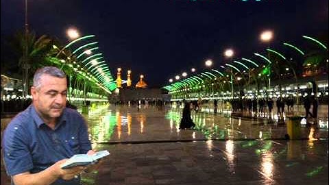 سورة الكهف ===هديتى الى ارواح امواتكم اخوانى واخواتى الاجلاء ===ملا صاحب العبيدى