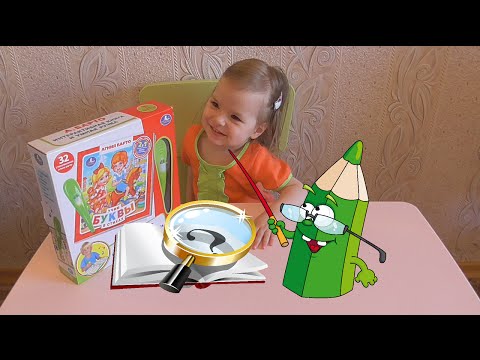 Умная ручка и интерактивная книга. Smart pen and interactive book.