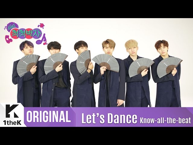 Let's Dance: VIXX(빅스)_Shocking Performance with fans?!_도원경(桃源境)(Shangri-La)