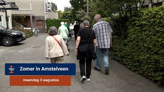 Zomer In Amstelveen Met Participe En Brentano 1 Wandelen Met Bertus Vanuit De Dignahof