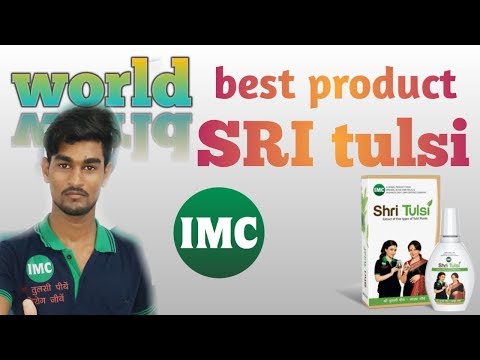 Best product SRI tulsi demo in (Hindi) ||Kishan herbal India.  ||
