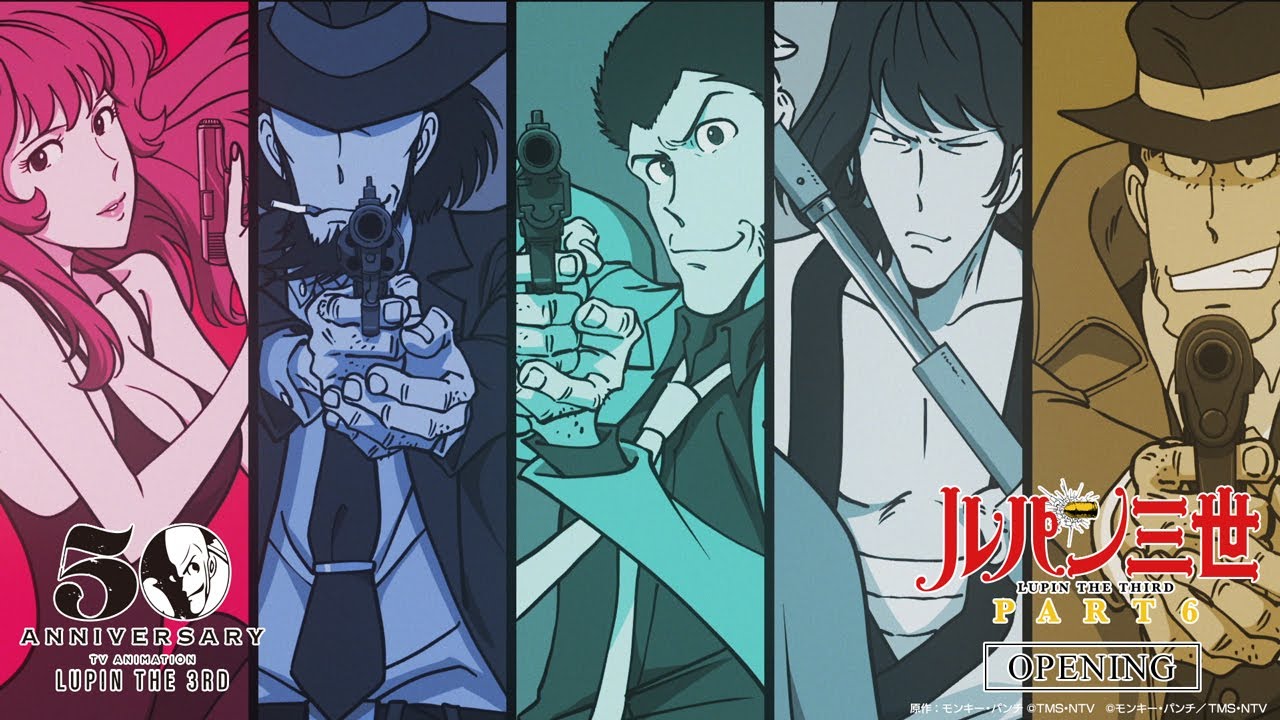 ルパン三世 Part6 ノンクレジットop映像を公開 Lupin The Third Part 6 Non Credit Opening 21 Youtube