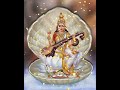 Maa saraswati vandana(Hu karu vinanti maa apne) Mp3 Song