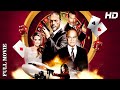 प ल न म ह य प स क च र ज बरदस त ह ल व ड एक शन म व MONEY PLANE Hollywood Action Movie Edge 