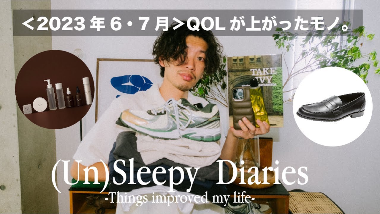 MUST BUY FASHION & MEN's LIFE goods (un)sleepy diaries - YouTube