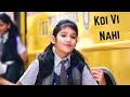 Koi Vi Nahi || ๐ From Bharat Official || ๐New Romantic Whatsapp Status๐