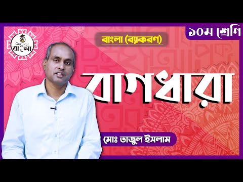 ভিডিও: ভাঙার যোগ্য বাকথর্ন কাঠ