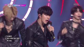 Blah(속삭여) - 1THE9(원더나인)  [뮤직뱅크 Music Bank] 20191025