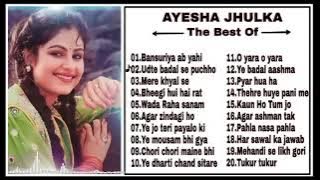 Download lagu Ayesha Jhulka Top hits song Bollywood 90s Song Romantic And Sad Song (Jhankar)