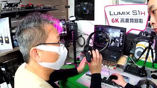 簡易多機作業導播台 Gopro 也能做遠距教學 視訊會議 通用大多軟體 Youtube 簡易多機作業導播台 Gopro 也能做遠距教學 視訊會議 通用大多軟體 Youtube
