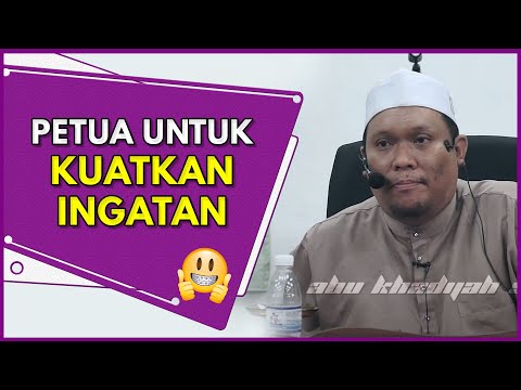 Video: Bekerja dalam 