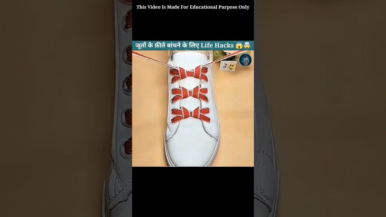 Upgrade Your Sneakers With These Lacing Life Hacks 😱🤯 