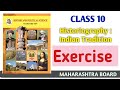 class 10 history chapter 2|swadhyay class 10 history chapter 2|history indian tradition