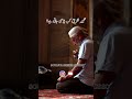 #takbeertashreeq #takbir #takbeeretashreeq #allah #qurban #qurbanistatus #virslshorts #viral #video