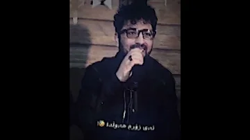 کلیپی کوردی از ارام شیدا 