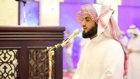 تلاوه خاشعه للشيخ رعد الكردي /سوره الحشر