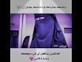 عطيتك عشق من قلبي والغيره تسلمت رقاب 