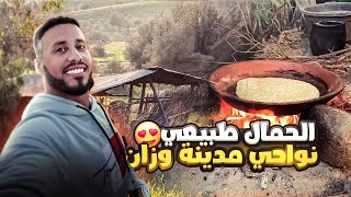 الجمال طبيعي لنواحي مدينة وزان المغربية 🇲🇦 | 4k 2024