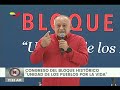 Diosdado Cabello en Congreso del Bloque Histórico, 30 octubre 2020