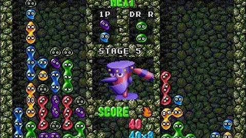 Dr. Robotnik Mean Bean Machine Stage 5 (Normal)