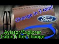 Lincoln Aviator / Ford Explorer 2020-2023 | Cabin Filter change in under 5 min!