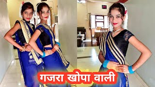 Gajra Khopa Wali || CG Dance Video || Avani Dahariya || From PIHRID Malkharouda || Chhattisgarh