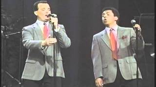 The Kingsmen - "Real Good Feel Good Song" - 1990 chords