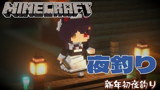 戌亥とこ(いぬいとこ)の配信のサムネイル画像