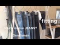 touch is love®︎ JEANS × Denimman   後編