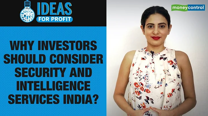 Ideas For Profit | Why investors should consider Security & Intelligence Services India?