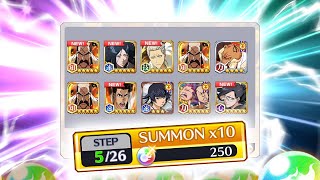 The BEST Bleach: Brave Souls Summon Video.