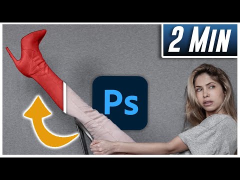 Video: Hur tonar man ett objekt i Photoshop?