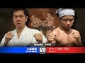 LETHWEI ラウェイ 【Saw Nga Mann vs Teruhiko Kubo】（ソー・ンガ・マン vs 久保 輝彦）