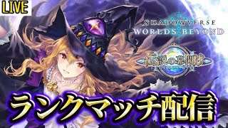 ぱらちゃんねるの配信のサムネイル画像