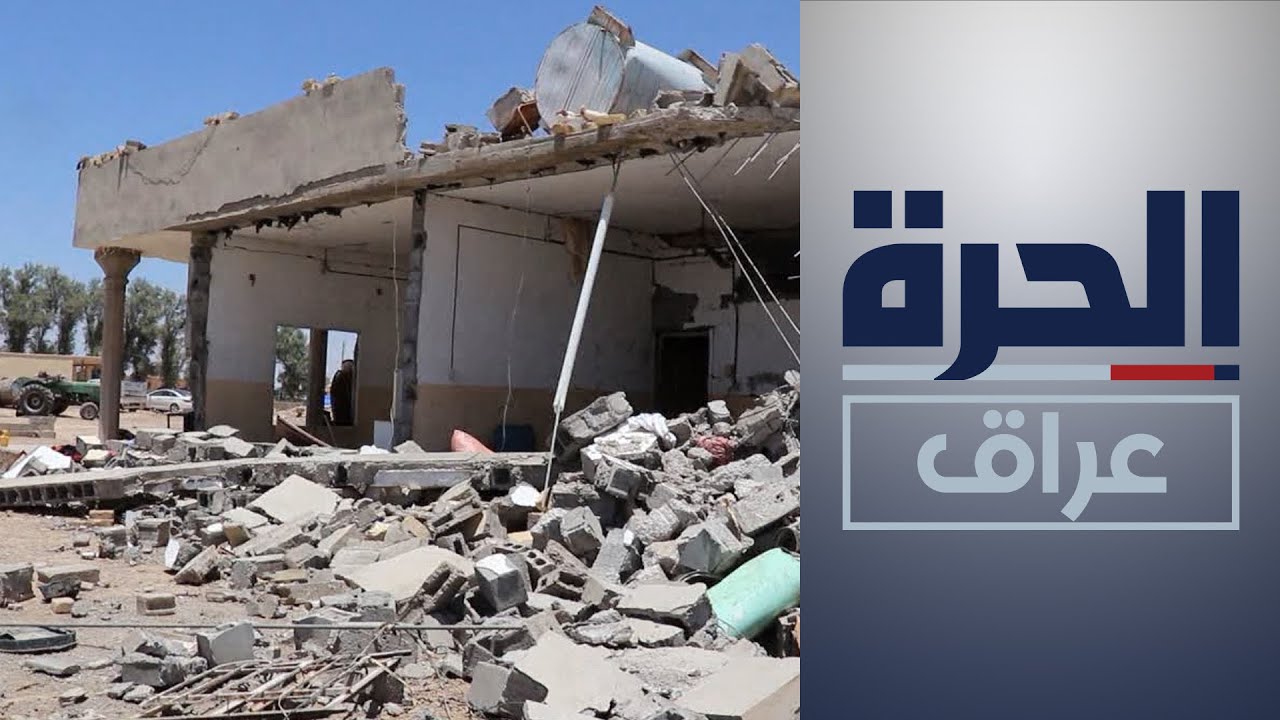 ديالى.. أهالي قرى العظيم يحذرون من استمرار هجمات خلايا داعش