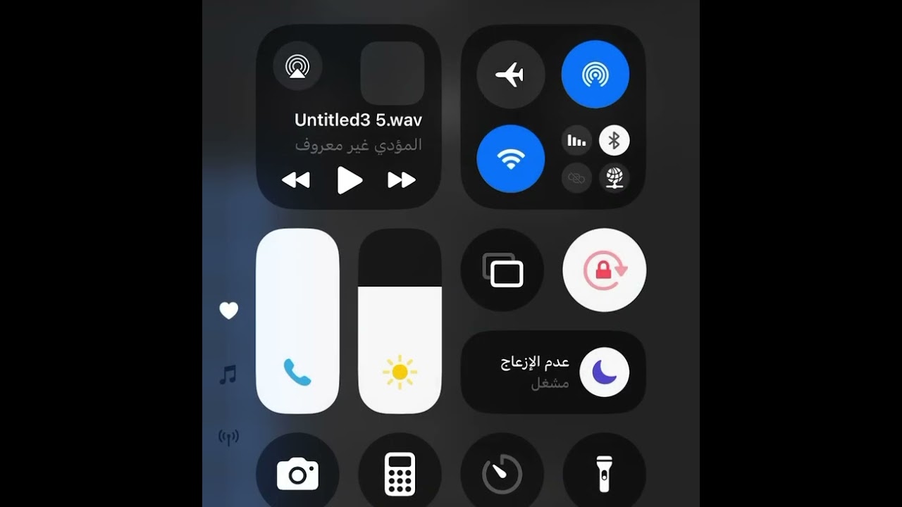 هياء الجابر داري بعيده دردحور💃🏼💃🏼