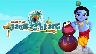 Chhota Bheem narrates the Story of Janamashtami!