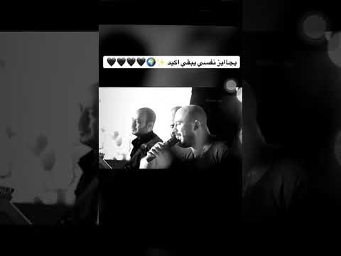 العسيلي حلم بعيد