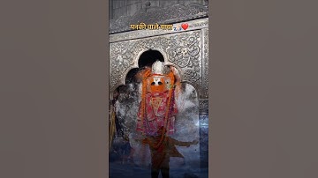 जब कोई काम नहीं आता ना | HanumanStatus | Jai shree Ram #hanuman #jaishreeram #1shivbhaktt #mahadev