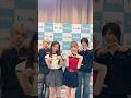 #TAGRIGHT_TOUCH with #BabyDONTCry #BDC Kumiさん Miaさん ありがとうございました✨️✨️ #TAGRIGHT